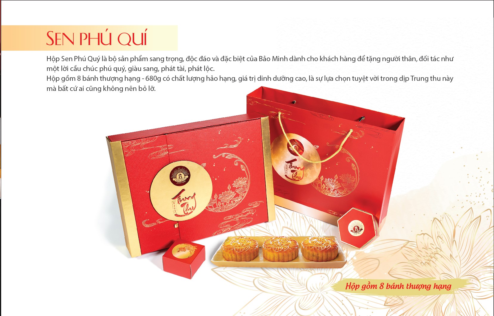 catalog 04