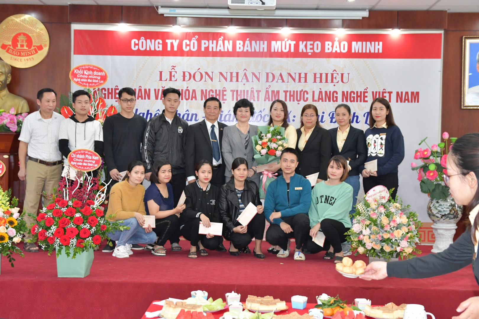 mkt 3332