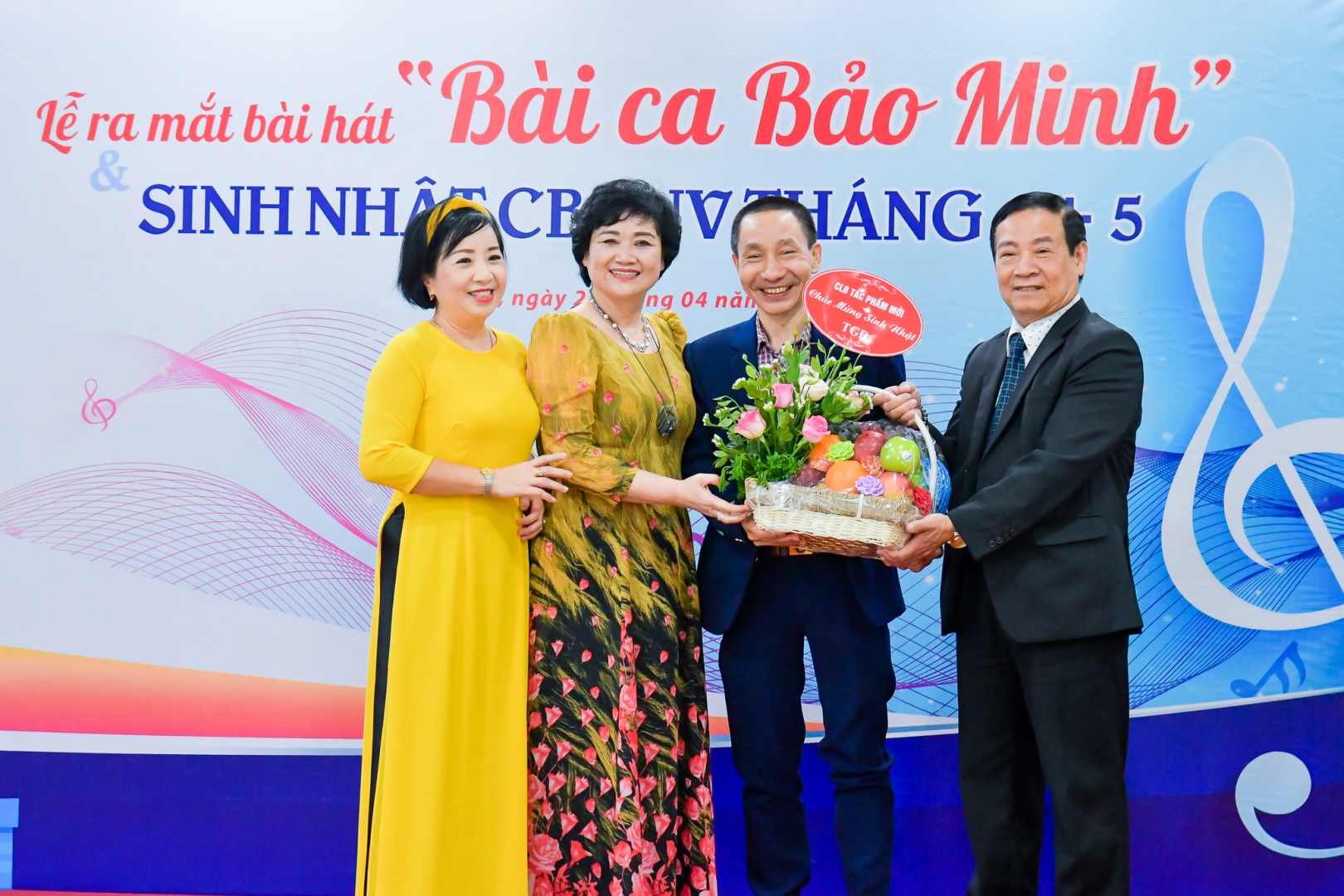 Bảo Minh ra mắt ca khúc Bài ca Bảo Minh và tiệc sinh nhật cho CBCNV 2 mkt 6320