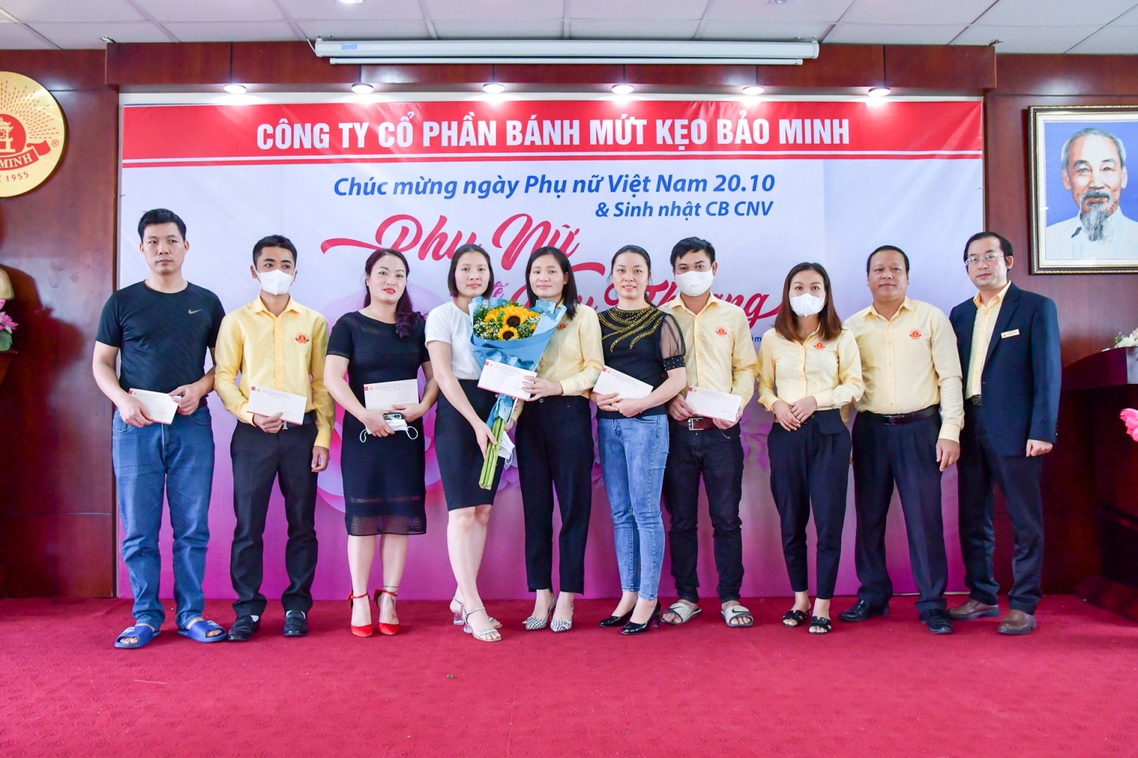 mkt 7607