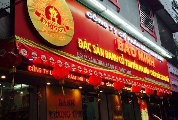 bánh chả dừa