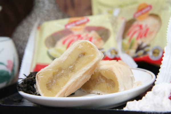 bánh pía chay