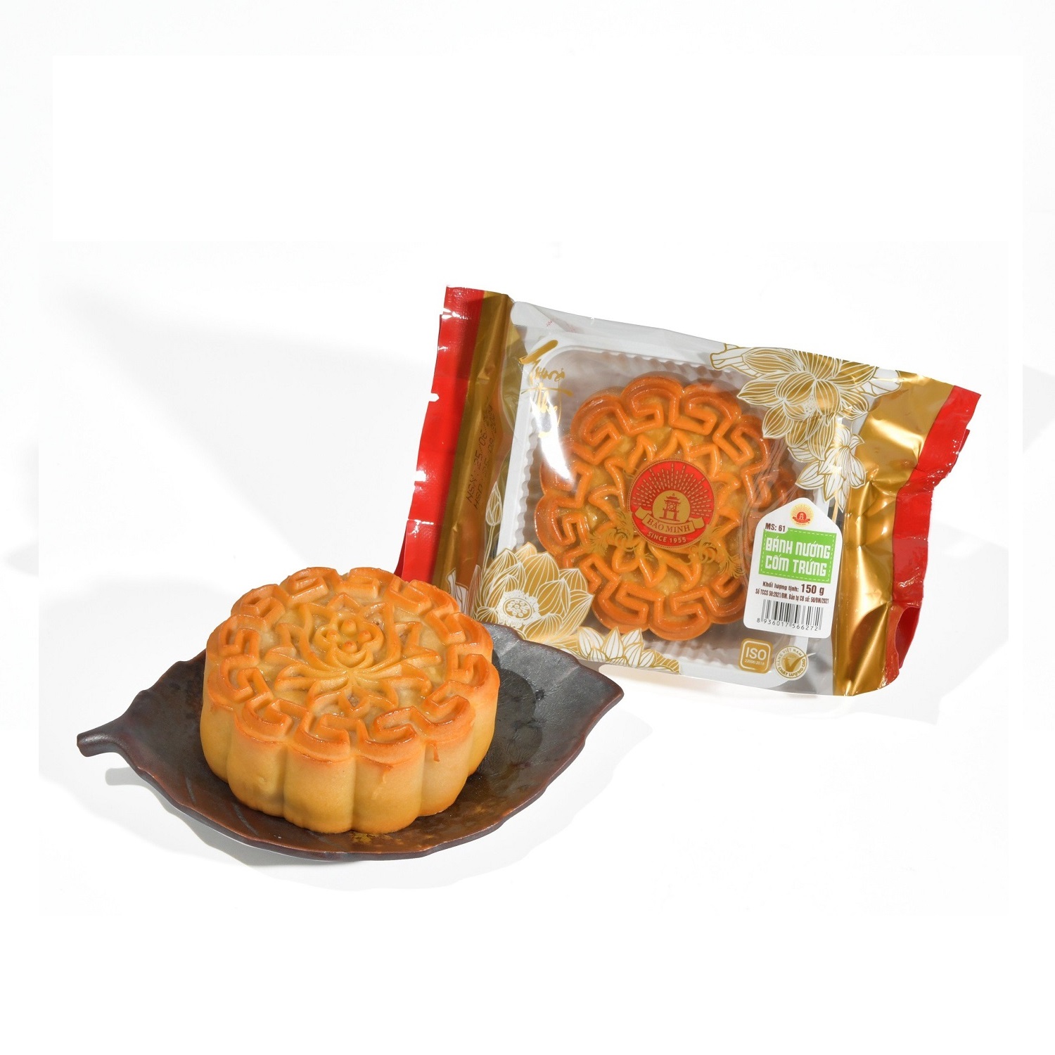 Bánh Nướng cốm trứng 120g/150g 1 Bánh Nướng cốm trứng 120g/150g