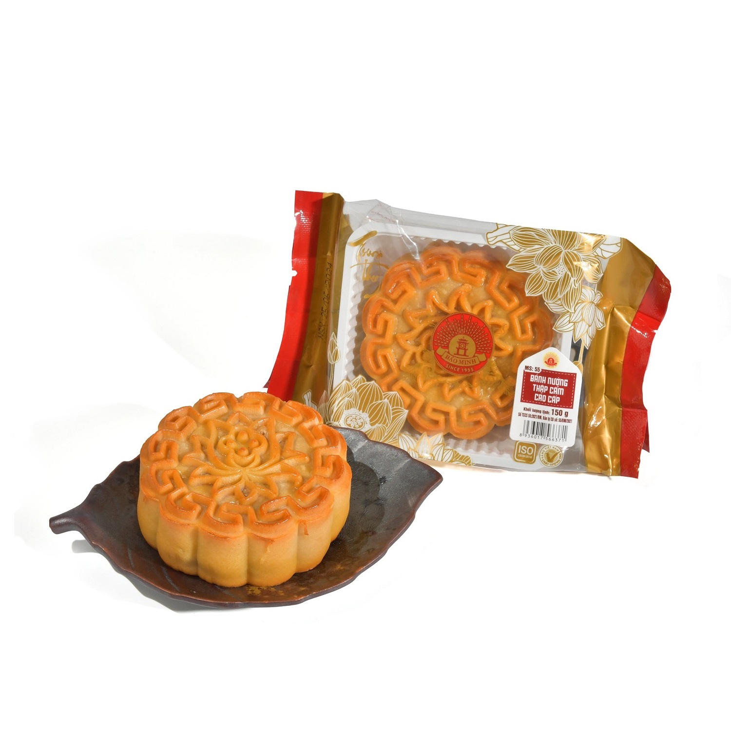 Bánh Nướng thập cẩm cao cấp 120g/150g 1 Bánh Nướng thập cẩm cao cấp 120g/150g
