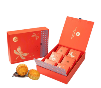Hộp Hà Thành 600g