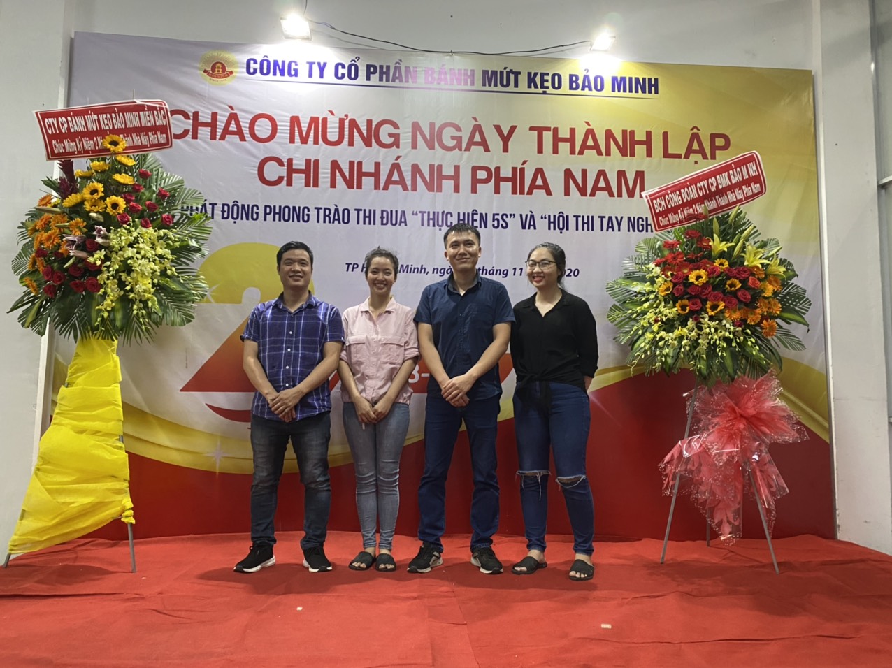 z2195895067319 3934e0c163929b2bceee881eac853cc7