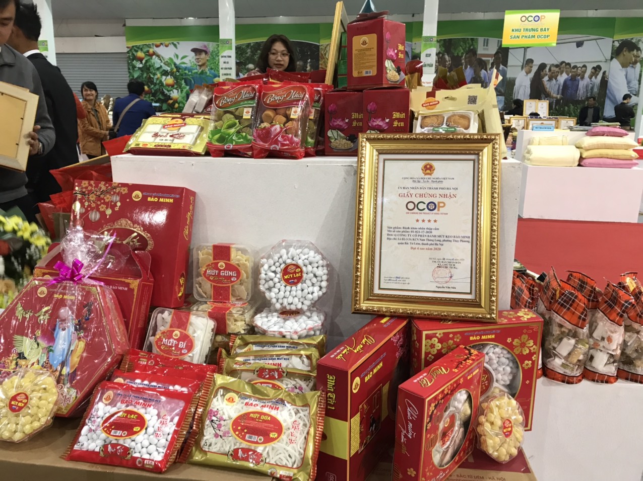 z2250864256367 f5c2aeed884483d55cd7770cae22b089