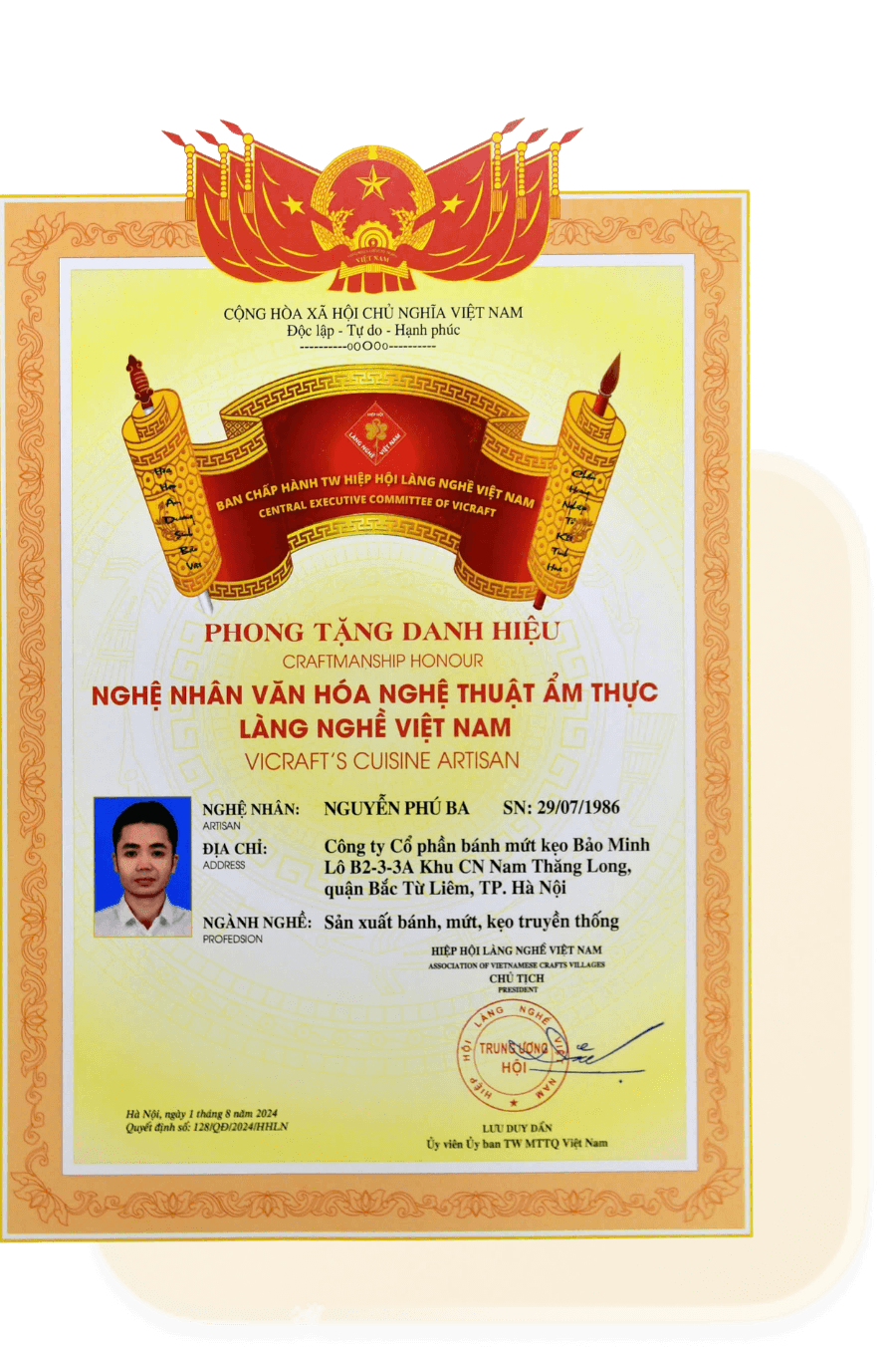 Chứng nhận Nghệ nhân Nguyễn Phú Ba