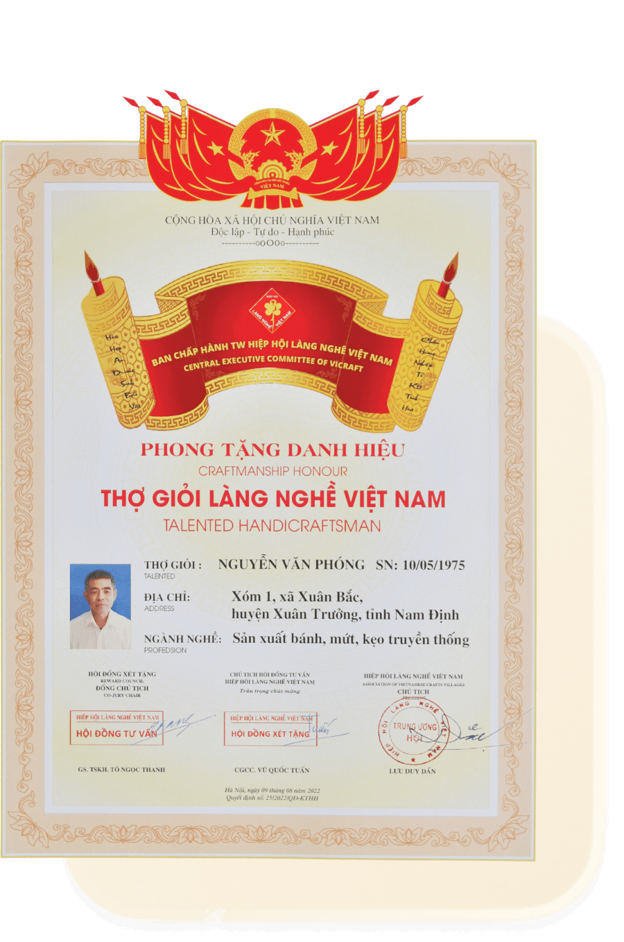 Chứng nhận Thợ giỏi Nguyễn Văn Phóng