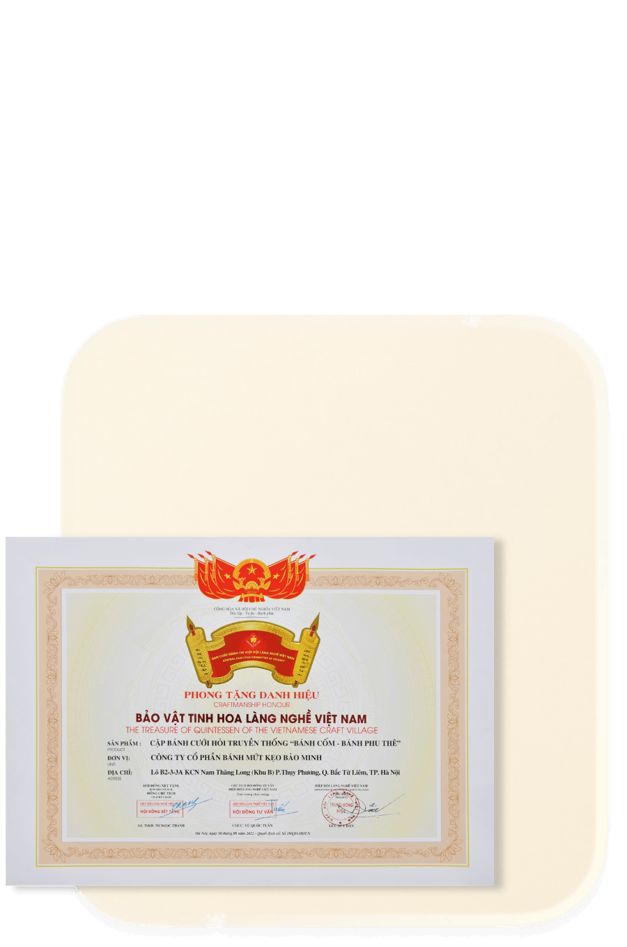 Danh hiệu Tinh hoa làng nghề