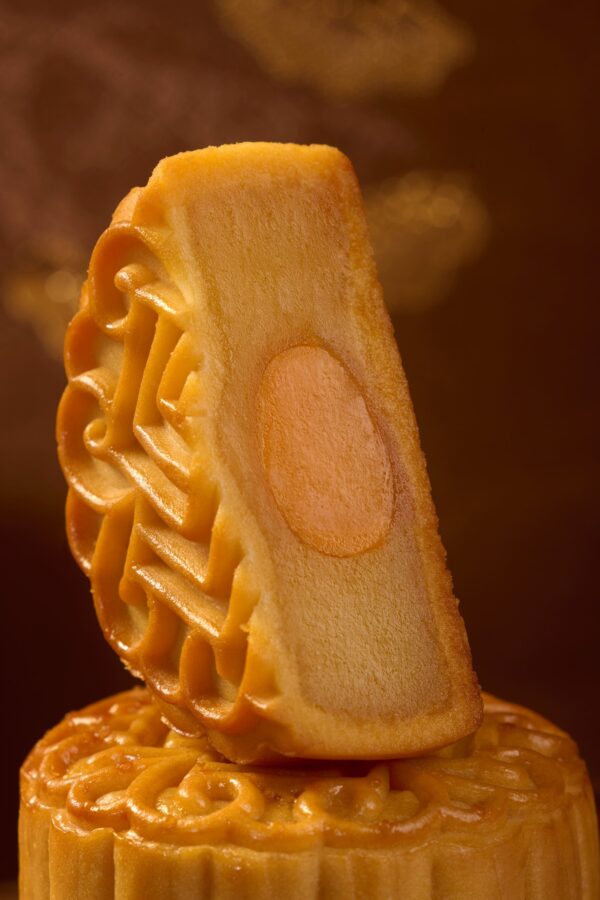 Bánh Nướng Bảo Minh