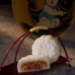 Bánh Dẻo Bảo Minh