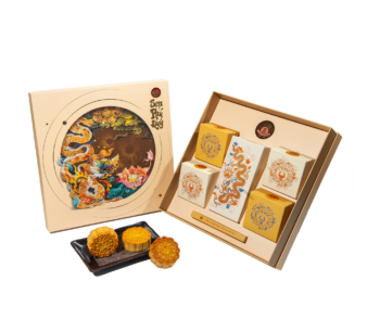 Hộp Phú Quý 2 600g